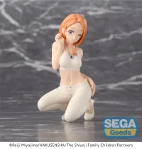 SEGA TV Anime The Shiunji Family Children PM Perching Figure Banri Shiunji - The Shiunji Family Children - photo 1