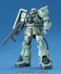 BANDAI HOBBY MG MS-06 F2 Zake2 Zeon Version - Mobile Suit Gundam - photo 2