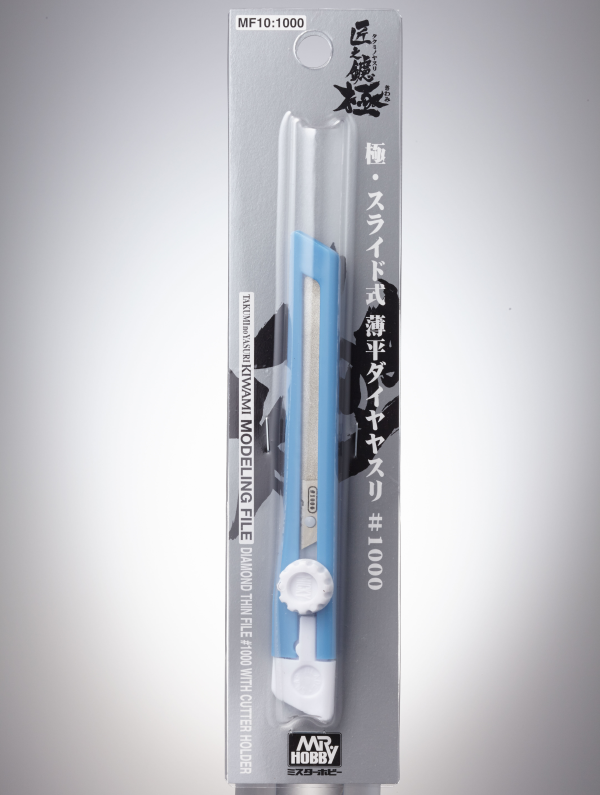 Mr. File - Diamond Thin File #1000 with Cutter Holder