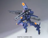 BANDAI HOBBY HG 1/144 #39 Tieren Taozi for Sergei - Mobile Suit Gundam 00 - photo 3
