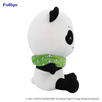 Jujutsu Kaisen 0: The Movie　KYURUMARU Big Plush Toy-Panda- 7