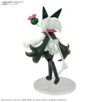 Pokémon Model Kit MEOWSCARADA 3