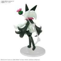 BANDAI HOBBY Pokémon Model Kit MEOWSCARADA - Pokémon - photo 3