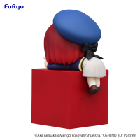 OSHI NO KO　Hikkake Figure -Kana Arima- 4