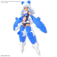 BANDAI HOBBY 30MS SIS-Ac19b SIANA-AMARCIA (VIVACE FORM) - 30 Minutes Sisters (30MS) - photo 1