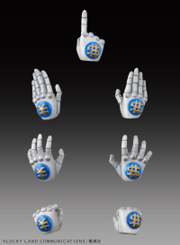 Chozokado「THE HAND」(3rd-run) 6