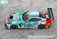 1/64 Good Smile Hatsune Miku AMG 2023 Season Opening Ver. 4
