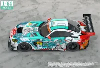 GoodSmile Racing 1/64 Good Smile Hatsune Miku AMG 2023 Season Opening Ver. - Hatsune Miku - photo 4