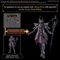 30MF CLASS UP ARMOR (ROSAN BISHOP) 7