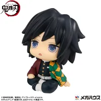 MegaHouse Lookup Demon Slayer：Kimetsu no Yaiba Giyu Tomioka Stupefied face ver. - Demon Slayer: Kimetsu no Yaiba - photo 2