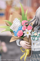 Gift+ 1/8 Firefly: Spring Missive Ver.		 5