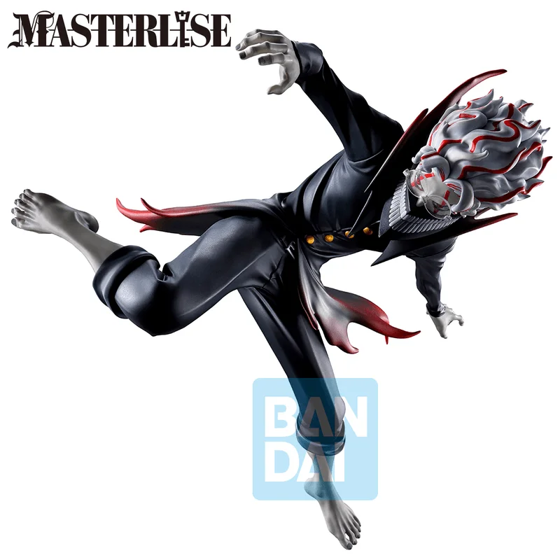 BANDAI Okarun (Transformed)(Dance In The Music Room Begins!) - Dandadan