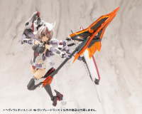 HEAVY WEAPON UNIT46 GUN BLADE LANCE2 6