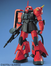 MG MS-06R-2 Zaku 2 2