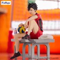 FuRyu HAIKYU!!　Noodle Stopper Figure -Tetsuro Kuroo- - Haikyu!! - photo 5