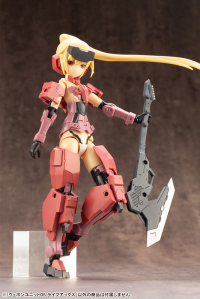 WEAPON UNIT05 LIVE AXE 6