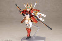 FRAME ARMS GIRL SHINGEN KAI 5