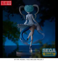 SEGA Luminasta "Fate/Grand Order Arcade" "Alter Ego Larva/Tiamat" - Fate/Grand Order - photo 2