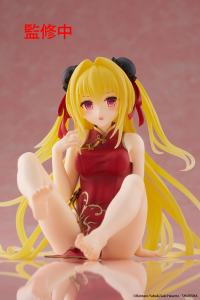 To Love-Ru Darkness Desktop Cute Figure - Golden Darkness (Chinese Dress Ver.) 12