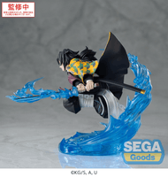 XrossLink Anime "Demon Slayer: Kimetsu no Yaiba" Figure "Giyu Tomioka" 6