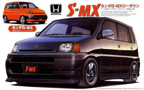 [ID-55] 1/24 Honda S-MX "Lowdown" '96