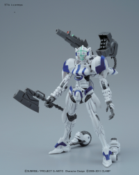 Code Geass - Alexander Type-02 Ryo Custom 1