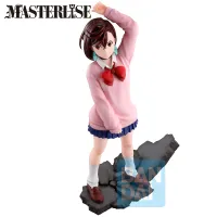 BANDAI Momo (Overwhelming Monstrosity, A Strong Attack!)"DanDaDan", Masterlise Ichibansho Figure - Dandadan - photo 4