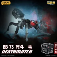 52TOYS BB-73 DEATHMATCH - BEASTBOX - photo 9