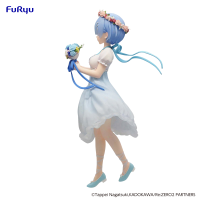Re:ZERO -Starting Life in Another World-　Trio-Try-iT Figure -Rem Bridesmaid- 8