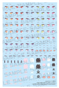MEGAMI DEVICE M.S.G PUNI☆MOFU MAO EYE DECAL SET 1