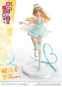 PRISMA WING Classroom of the Elite Kei Karuizawa 1/7 Scale Pre-Painted Figure 20