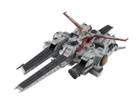 MegaHouse Cosmo Fleet Special Mobile Suit Gundam Unicorn Nahel Argama Ver. final eddition Re. - Mobile Suit Gundam Unicorn / Narrative - photo 1