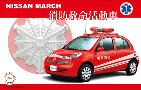 Fujimi [ID-257] 1/24 Nissan March Firefighting and Life-Saving Vehicle - Scale Kits