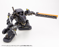 HEAVY WEAPON UNIT27 DEMONIC ARM 4