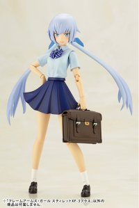 FRAME ARMS GIRL STYLET XF-3 PLUS 12