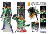 Medicos Entertainment Chozokado BIG「STAR PLATINUM」 - JoJo's Bizarre Adventure - photo 8