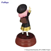 FuRyu SPY×FAMILY　Exceed Creative Figure -Anya Forger Get a Stella Star- - SPY x FAMILY - photo 11