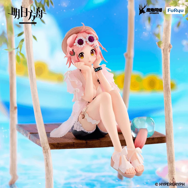 FuRyu ARKNIGHTS Noodle Stopper Figure -Goldenglow Summer Flowers FA394 ver.- - Arknights