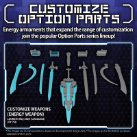 CUSTOMIZE WEAPONS(ENERGY WEAPON) 1