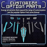 BANDAI HOBBY CUSTOMIZE WEAPONS(ENERGY WEAPON) - 30 Minutes Missions (30MM) - photo 1