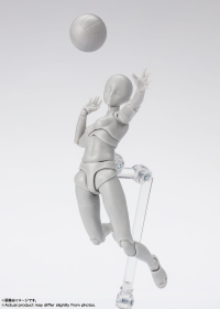 Body-Chan -Sports- Edition DX Set (Gray Color ver.) , Tamashii Nations S.H.Figuarts 8