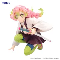 FuRyu Demon Slayer: Kimetsu no Yaiba　Noodle Stopper Figure -Kanroji Mitsuri-(re-run) - Demon Slayer: Kimetsu no Yaiba - photo 1