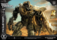 Museum Masterline Transformers: Dark of the Moon (Film) Megatron EX Bonus Version 11