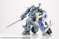 HEAVY WEAPON UNIT25 KNIGHT MASTER SWORD 7