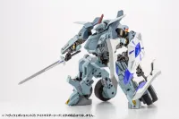 KOTOBUKIYA HEAVY WEAPON UNIT25 KNIGHT MASTER SWORD - M.S.G - photo 7