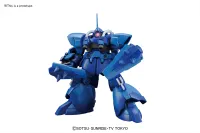 BANDAI HOBBY HGBF 1/144 Dom R35 - Gundam Build Fighters / Try - photo 3