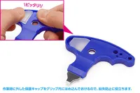 Wave Co. Parts opener V2 (blade width: 5mm) - Tools - photo 5