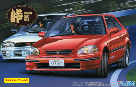 [Tohge-13] 1/24 Miracle Civic SIRII w/Window Frame Masking