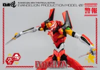 threezero ROBO-DOU Evangelion Production Model-02 - Neon Genesis Evangelion - photo 15