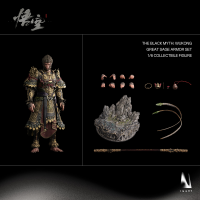 The Black Myth: Wukong Great Sage Armor Set Sixth Scale Collectible Figure 16